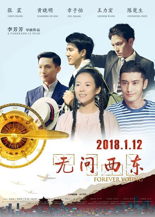 艺术生没有高中毕业证